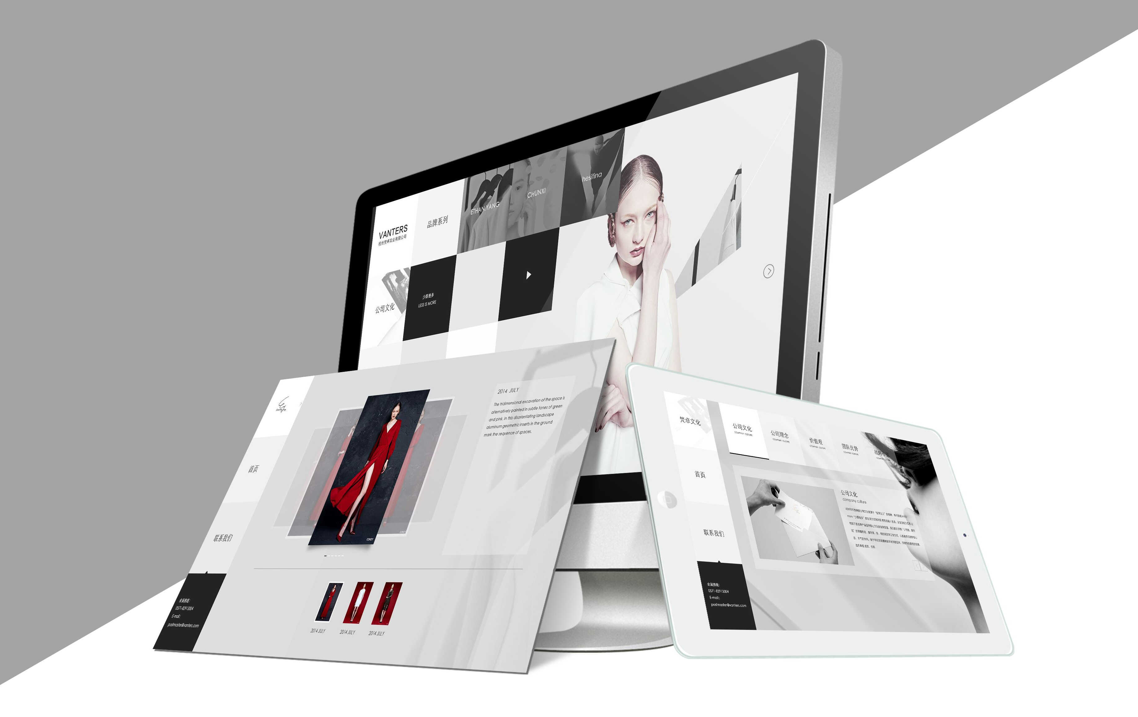 品牌推广网站的作用-SEO公司-SEO推广-网站SEO优化