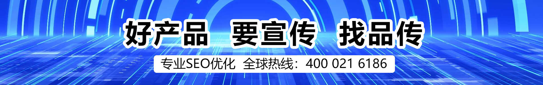 pinchuanwzjs.jpg